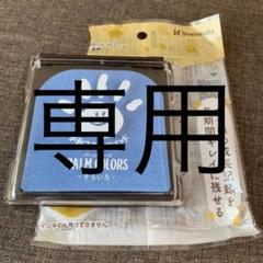 palm colors 手形足形インク
