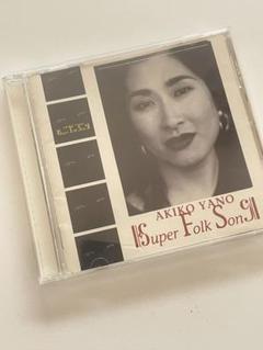 2025年最新】SUPER FOLK SONGの人気アイテム - メルカリ