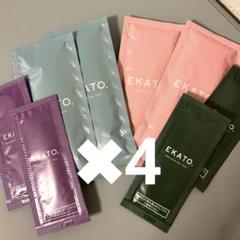 EKATO エカト プレシャスジェルパック 炭酸パック - メルカリ