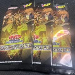 Yahoo!オークション -「遊戯王 vジャンプ パック」の落札相場