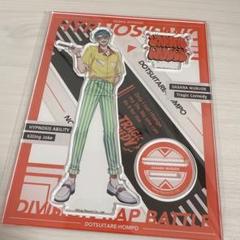 ヒプノシスマイク ヒプマイ アクリルスタンド EW03 白膠木 簓
