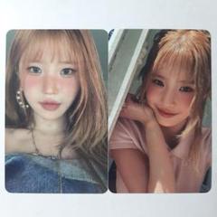 2025年最新】fromis_9 ハヨン トレカの人気アイテム - メルカリ