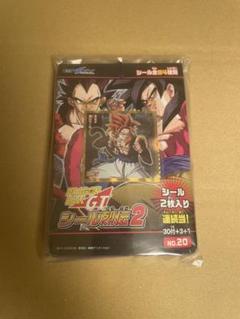 ドラゴンボールGT シール烈伝 2 エンスカイ シール 束 当時物 レトロ レア