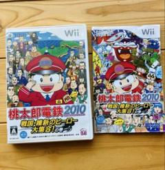 桃太郎鉄道2010 戦国・維新のヒーロー大集合 桃鉄 Wii ソフト