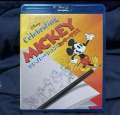 Blu-ray セレブレーション!ミッキーマウス