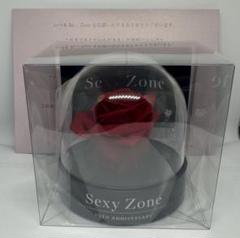2025年最新】sexyzone 10周年 バラの人気アイテム - メルカリ