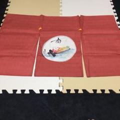 ☆未使用品☆ のれん 暖簾 和風