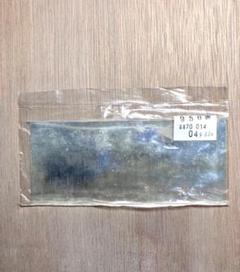 銀板　950銀　1.0 mm 厚60×140mm 新品　未開封