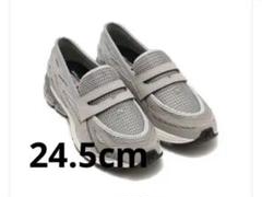 New Balance 1906L Raincloud/Whit