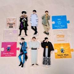 スノーマン Man向井康二 アクスタ第二弾 萌え萌えアクキー新品未開封 Snow Man スノーマン 向井康二 アクスタ 萌え萌えアクキー 第二弾