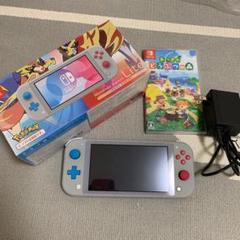 (中古)あつ森セット ニンテンドースイッチライト 本体