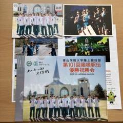2025年最新】青山学院大学 祝勝会の人気アイテム - メルカリ