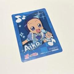 おジャ魔女どれみ　カラオケの鉄人　トレーディング缶バッジ　9種セット 2025年最新】おジャ魔女どれみ カラオケの鉄人の人気アイテム