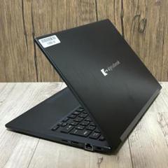 美品 dynabook G83HS 第11世代i5 8GB SSD Office