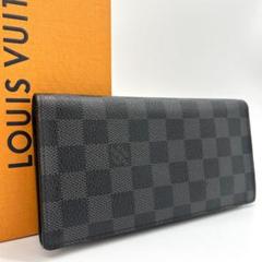 【美品】ルイヴィトン　ポルトフォイユブラザ　ダミエグラフィット　長財布　メンズ
