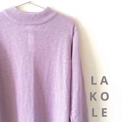 新品◇LAKOLE スラブニットワンピース