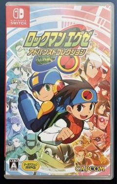 【Switch】ロックマンエグゼ アドバンスドコレクション
