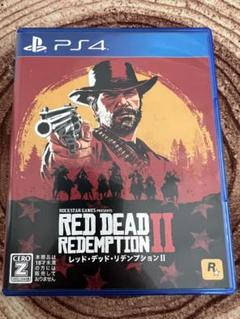 PS4 レッド・デッド・リデンプション　2
