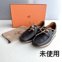 モカシン 《パリ》 | Hermès - エルメス-公式サイト