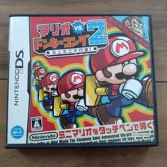 マリオ VS.ドンキーコング 2 ミニミニ大行進!