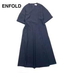 ENFOLD エンフォルド　Aラインワンピース　半袖　ロングワンピース　シンプル