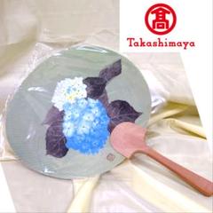 ◇神田三千枝 「 虹 」 日本画 日本美術院特待 院展出品作品 師