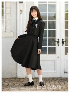 アリサナarisanaフォーマル4点美品150ブラック Amazon.co.jp: arisana [アリサナ]: 卒業式スーツ