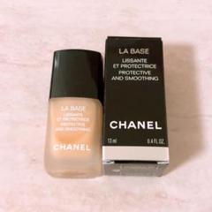 試してみた】ラ バーズ CHANELのリアルな口コミ・レビュー | LIPS