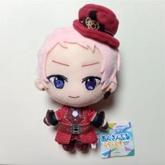 2025年最新】斎宮宗 ぬいぐるみの人気アイテム - メルカリ