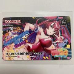 最安値　ミツモト・ダイア　登場記念　 e-amusement pass 4種 m86750511021_1.jpg?1750731001