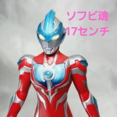 未使用・未開封品) ソフビ魂 ウルトラマンギンガ 約160mmPVC製