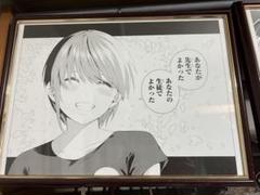 2025年最新】五等分の花嫁展 複製原稿の人気アイテム - メルカリ