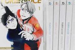 2025年最新】ユーリ on ice dvd 全巻セットの人気アイテム