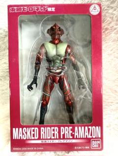 2025年最新】ライダー アマゾン フィギュアの人気アイテム