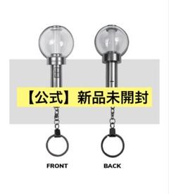 ENHYPEN ENGENE棒 ペンライト1 ミニペンライト キーホルダートレカ ENHYPEN バージョン1 ミニペンライト ライトスティック