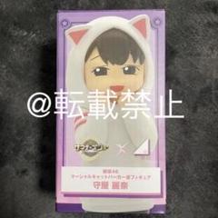 櫻坂46守屋麗奈直筆サイン入り限定Tシャツ貴重品 櫻坂46守屋麗奈直筆サイン入り10名限定Tシャツ貴重品