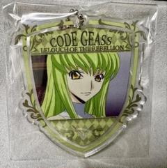 コードギアス　アクリルキーホルダー　C.C.