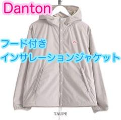 2022年最新】danton ダントン インサレーションの人気アイテム - メルカリ