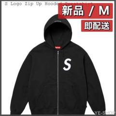 Supreme S Logo Zip Up Hooded Sweatshirtのサムネイル
