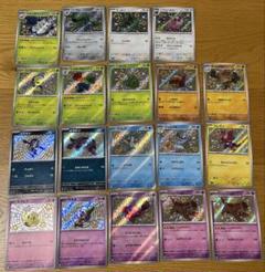 2025年最新】ポケカ s まとめ売りの人気アイテム - メルカリ
