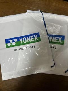 YONEX 透明袋 2枚セット