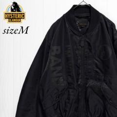 即完売☆試着のみ】エアフォース LOGO SCRATCH MA-1ジャケット
