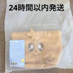2025年最新】seventeen未開封の人気アイテム - メルカリ