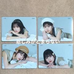 八木栞　グッズまとめ売り 八木栞 グッズまとめ売り