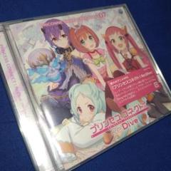 高速 割引 平日 プリコネ CD 23.24.25.26.27.28.29.30弾+特典セット アニメ