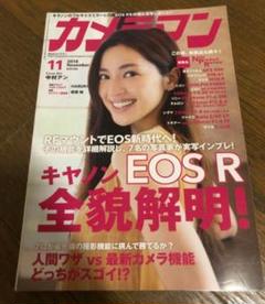 7d05bc8d365076d97de79dc45cfc56
