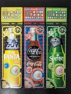 コカ・コーラ - コカ・コーラ 帰ってきたヨーヨー&復刻デザイン