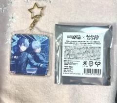 プロセカ あんスタ コラボ 青柳冬弥 瀬名泉 アクリルキーホルダー　ビビバス