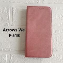 Arrows We F-51B手帳型 ケース
