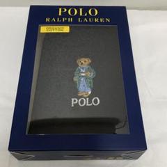 POLO RALPH LAUREN ポロラルフローレン ポロベア未使用 POLO RALPH LAUREN - ラルフローレン Polo Bear（ポロベア） 未